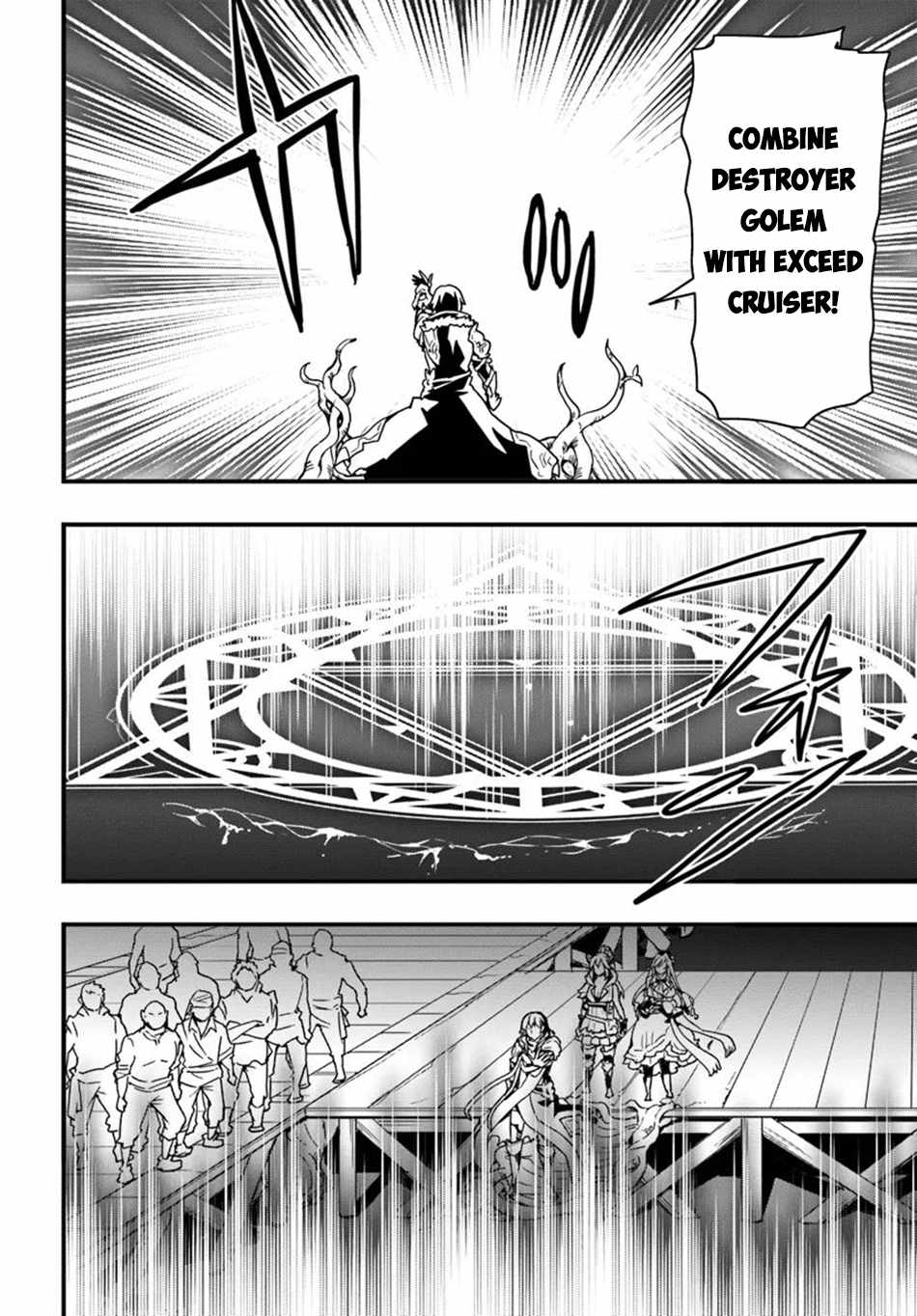 It Seems the Production Skill Acquired in Another World is the Strongest. Chapter 37 16